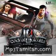 10 Endrathukulla movie poster | High-Quality MP3 Downloads 10 Endrathukulla movie poster - Download 10 Endrathukulla MP3 Songs