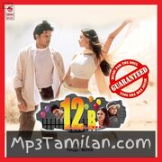 12B Movie Poster - Tamil Movie Songs