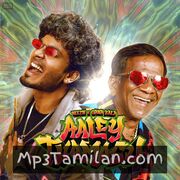 Download Aaley Thamasu Tamil Movie Songs