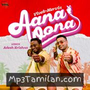 Aana Oona movie poster | High-Quality MP3 Downloads Aana Oona movie poster - Download Aana Oona MP3 Songs
