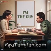 Download Aaryan Tamil Movie Songs