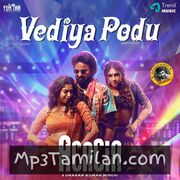 Acacia Movie Poster - Tamil Movie Songs