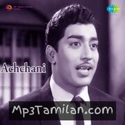 Achchani movie poster | High-Quality MP3 Downloads Achchani movie poster - Download Achchani MP3 Songs