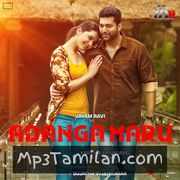 Adanga Maru movie poster | High-Quality MP3 Downloads Adanga Maru movie poster - Download Adanga Maru MP3 Songs