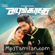 Adangathey movie poster | High-Quality MP3 Downloads Adangathey movie poster - Download Adangathey MP3 Songs
