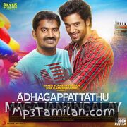 Adhagappattathu Magajanangalay movie poster | High-Quality MP3 Downloads Adhagappattathu Magajanangalay movie poster - Download Adhagappattathu Magajanangalay MP3 Songs