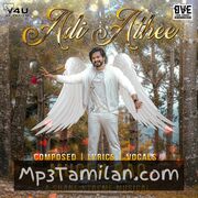 Adi Athee movie poster | High-Quality MP3 Downloads Adi Athee movie poster - Download Adi Athee MP3 Songs