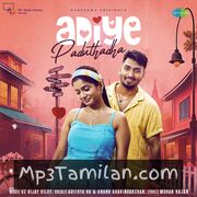 Adiye Paduthadha movie poster | High-Quality MP3 Downloads Adiye Paduthadha movie poster - Download Adiye Paduthadha MP3 Songs