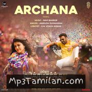Aho Vikramaarka movie poster | High-Quality MP3 Downloads Aho Vikramaarka movie poster - Download Aho Vikramaarka MP3 Songs