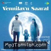 Amaran movie poster | High-Quality MP3 Downloads Amaran movie poster - Download Amaran MP3 Songs