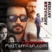 Andhagan movie poster | High-Quality MP3 Downloads Andhagan movie poster - Download Andhagan MP3 Songs