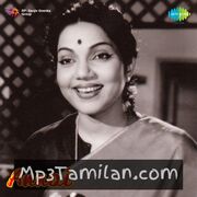 Annai movie poster | High-Quality MP3 Downloads Annai movie poster - Download Annai MP3 Songs
