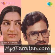 Antha 7 Ezhu Naatkal movie poster | High-Quality MP3 Downloads Antha 7 Ezhu Naatkal movie poster - Download Antha 7 Ezhu Naatkal MP3 Songs