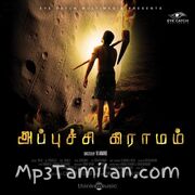 Appuchi Graamam movie poster | High-Quality MP3 Downloads Appuchi Graamam movie poster - Download Appuchi Graamam MP3 Songs