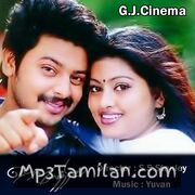 April Madhathil Movie Poster - Tamil Movie Songs
