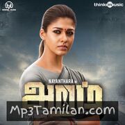 Aramm movie poster | High-Quality MP3 Downloads Aramm movie poster - Download Aramm MP3 Songs