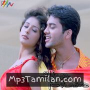 Arinthum Ariyamalum movie poster | High-Quality MP3 Downloads Arinthum Ariyamalum movie poster - Download Arinthum Ariyamalum MP3 Songs