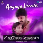 Arivaan Movie Poster - Tamil Movie Songs