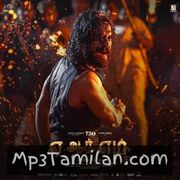 ARM movie poster | High-Quality MP3 Downloads ARM movie poster - Download ARM MP3 Songs