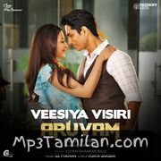 Aruvam movie poster | High-Quality MP3 Downloads Aruvam movie poster - Download Aruvam MP3 Songs