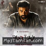 Asuravadham movie poster | High-Quality MP3 Downloads Asuravadham movie poster - Download Asuravadham MP3 Songs