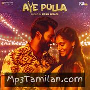 Aye Pulla movie poster | High-Quality MP3 Downloads Aye Pulla movie poster - Download Aye Pulla MP3 Songs