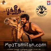 Bakrid movie poster | High-Quality MP3 Downloads Bakrid movie poster - Download Bakrid MP3 Songs