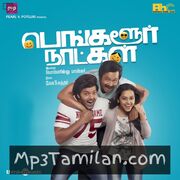 Bangalore Naatkal movie poster | High-Quality MP3 Downloads Bangalore Naatkal movie poster - Download Bangalore Naatkal MP3 Songs