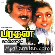 Bharathan movie poster | High-Quality MP3 Downloads Bharathan movie poster - Download Bharathan MP3 Songs