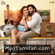 Bhoomi movie poster | High-Quality MP3 Downloads Bhoomi movie poster - Download Bhoomi MP3 Songs