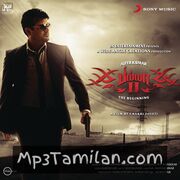 Billa 2 movie poster | High-Quality MP3 Downloads Billa 2 movie poster - Download Billa 2 MP3 Songs