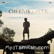 Bison Kaalamaadan Movie Poster - Tamil Movie Songs