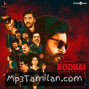 Bodhai Yeri Budhi Maari movie poster | High-Quality MP3 Downloads Bodhai Yeri Budhi Maari movie poster - Download Bodhai Yeri Budhi Maari MP3 Songs