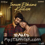 Bomb Movie Poster - Tamil Movie Songs