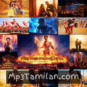 Brahmastra Tamil movie poster | High-Quality MP3 Downloads Brahmastra Tamil movie poster - Download Brahmastra Tamil MP3 Songs