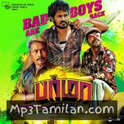 Burma movie poster | High-Quality MP3 Downloads Burma movie poster - Download Burma MP3 Songs