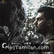 Captain movie poster | High-Quality MP3 Downloads Captain movie poster - Download Captain MP3 Songs