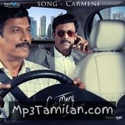 Carmeni Selvam Movie Poster - Tamil Movie Songs