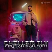 Chellam ILY movie poster | High-Quality MP3 Downloads Chellam ILY movie poster - Download Chellam ILY MP3 Songs