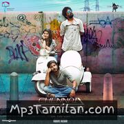 Chenna 2 Singapore movie poster | High-Quality MP3 Downloads Chenna 2 Singapore movie poster - Download Chenna 2 Singapore MP3 Songs