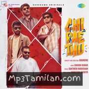 Chi Pae Thu Movie Poster - Tamil Movie Songs