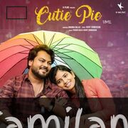 CutiePie movie poster | High-Quality MP3 Downloads CutiePie movie poster - Download CutiePie MP3 Songs