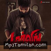 Darling movie poster | High-Quality MP3 Downloads Darling movie poster - Download Darling MP3 Songs