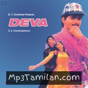 Deva movie poster | High-Quality MP3 Downloads Deva movie poster - Download Deva MP3 Songs