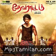 Devarattam movie poster | High-Quality MP3 Downloads Devarattam movie poster - Download Devarattam MP3 Songs