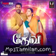 Devi movie poster | High-Quality MP3 Downloads Devi movie poster - Download Devi MP3 Songs