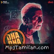 Dha Dha 87 movie poster | High-Quality MP3 Downloads Dha Dha 87 movie poster - Download Dha Dha 87 MP3 Songs