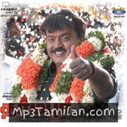 Dharmapuri movie poster | High-Quality MP3 Downloads Dharmapuri movie poster - Download Dharmapuri MP3 Songs