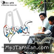 Dhoni movie poster | High-Quality MP3 Downloads Dhoni movie poster - Download Dhoni MP3 Songs