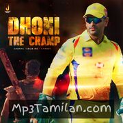 Dhoni The Champ movie poster | High-Quality MP3 Downloads Dhoni The Champ movie poster - Download Dhoni The Champ MP3 Songs